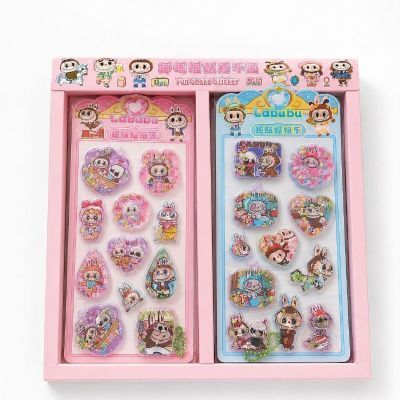 استیکر |لبوبو| صورتی کم رنگ| کد 102