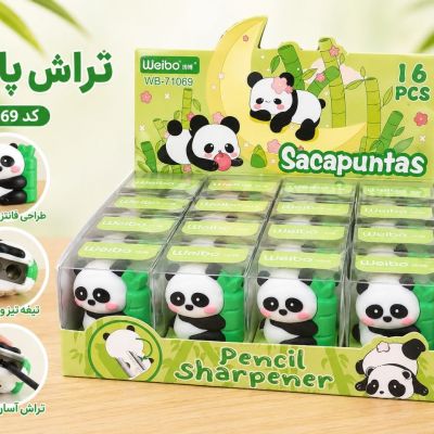پاندا