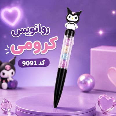 اصالت و سلامت فیزیکی کالا