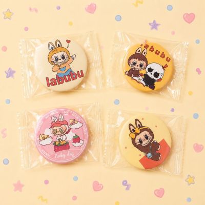 ست کادویی| لبوبو |مدل لبوبو| چمدونی| صورتی