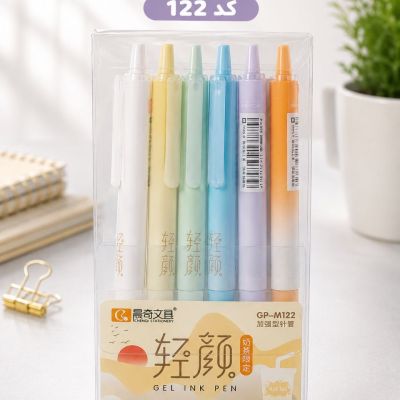 pastel-gel-pen