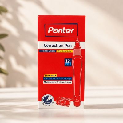 غلطگیر مایع پنتر