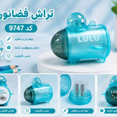 موشک