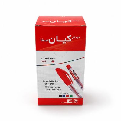 خودکار قرمز کیان