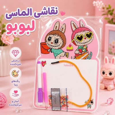 اصالت و سلامت فیزیکی کالا