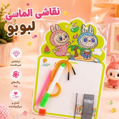 نقاشی الماسی و تخته وایت برد