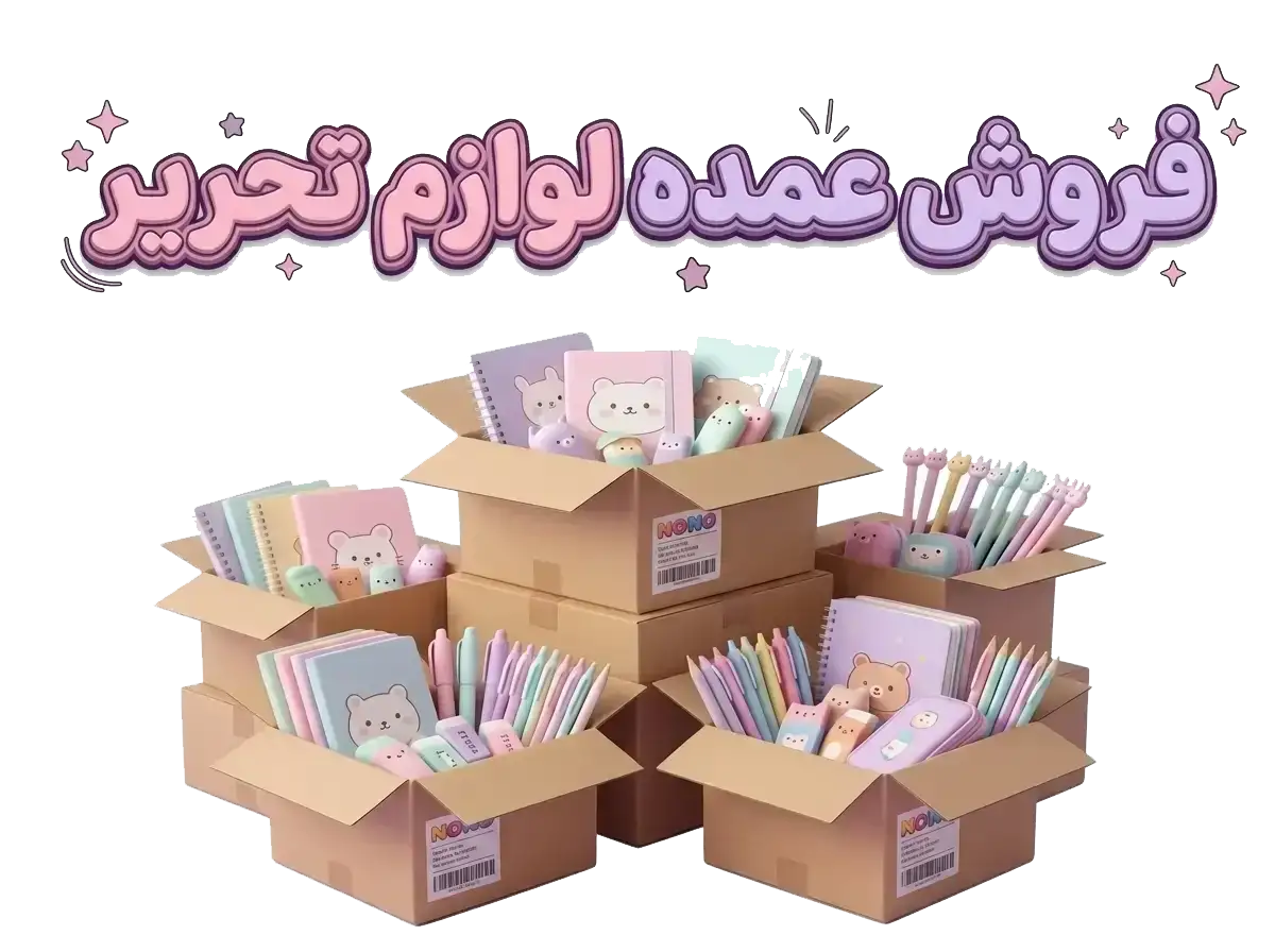 ‌